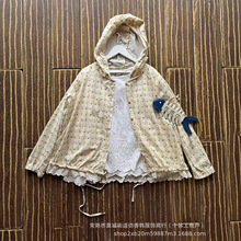 5135����С���¸�����ñ���䱡����