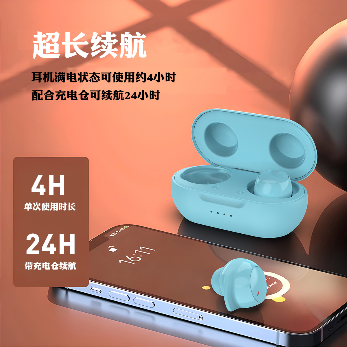 Transfronterizo nuevo TS10 macaron inalámbrico en la oreja los auriculares Bluetooth deportes auriculares de color al por mayor etiqueta engomada del pelo código de barras