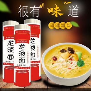 ������l���泬�������������ʹּZ���������ʳ�u����ʳƷ