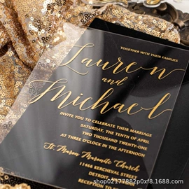 请柬;信纸、信封;服务商品