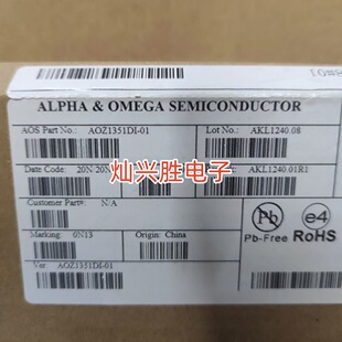 AOZ1351DI-01 ��оƬ 3.5A DFN3x3-12 �zӡAF01 ȫ���D�F؛