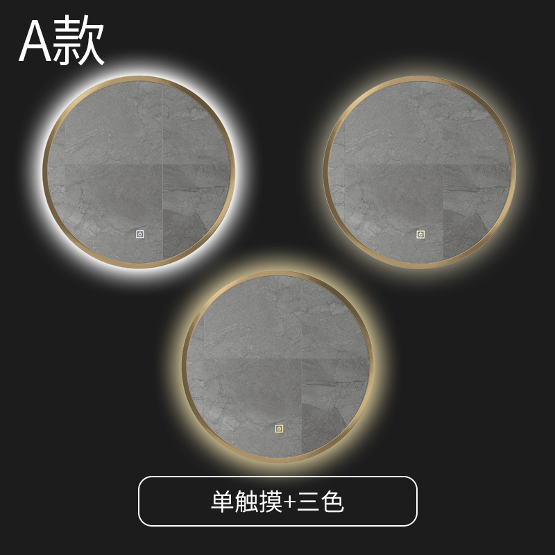 Espejo de baño de aleación de aluminio colgado en la pared espejo de baño inteligente espejo de baño de hotel espejo de maquillaje LED espejo inteligente HD