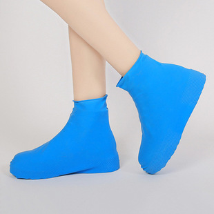 Thickened Latex Waterproof Shoe Covers, Wear-Resistant Sole Shoe Covers, Anti-Sand, Rain-Proof Shoe Covers, Outdoor Water Shoe Covers for Travel on Rainy Days