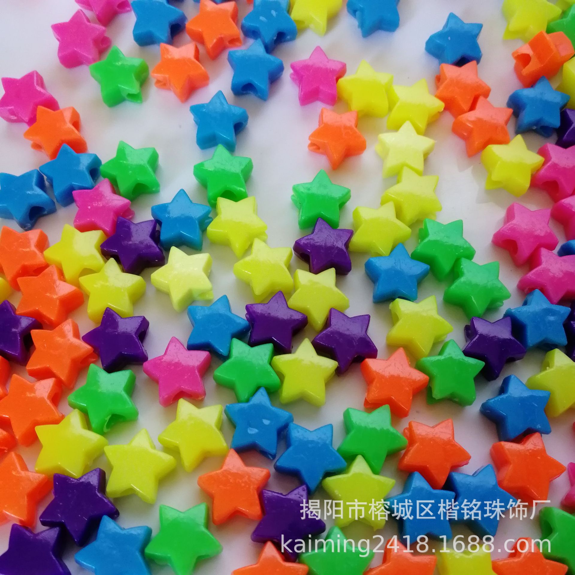 13mm���ϴ��С����� ��ɫֱ������� ʵɫ������DIY�������