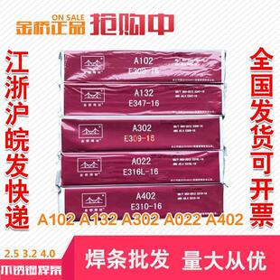 ����P�늺��l102132302A402253240��򺸲ĺ��l�y�P���l���