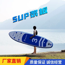 户外充气床;防潮/野餐垫;户外充气垫