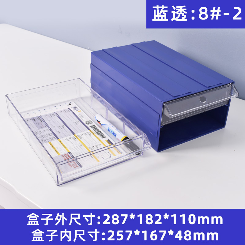 引き出し式多層透明 DIY 手作りビーズボックスジュエリーアクセサリー整理引き出しルースビーズクリスタル収納ボックス|undefined