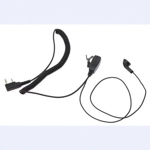 K-head universal collar clip walkie-talkie earphone earplug Baofeng, Jianwu wide mouth compatible