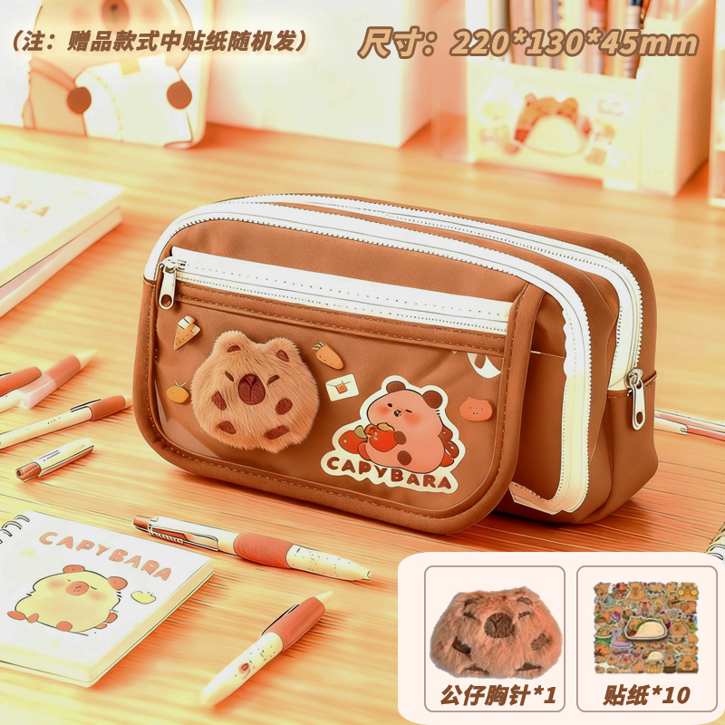 ¡Nueve capas de capacidad! Capibala bolsas de lápiz para niñas nuevas cajas de papelería de alto valor, cajas de lápiz para estudiantes de primaria