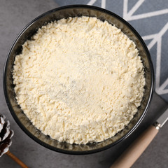 純豌豆粉代餐粉配料五穀雜糧粉批發100目1斤起批