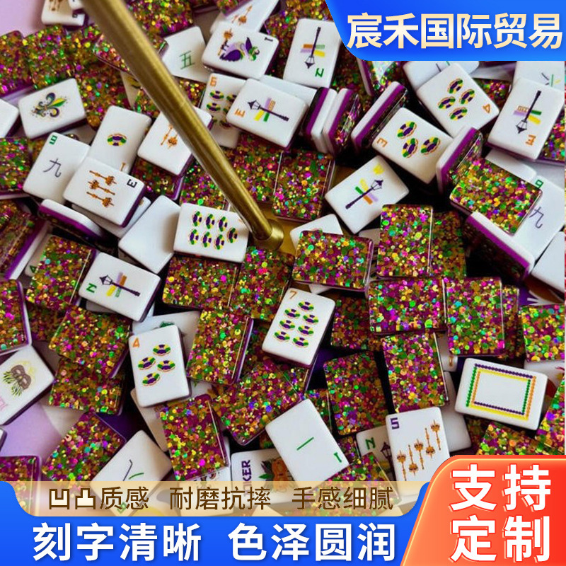 In-Stock Carnival Flashing American Mahjong Set Holiday Masks Mahjong Game Acrylic American Style Wholesale