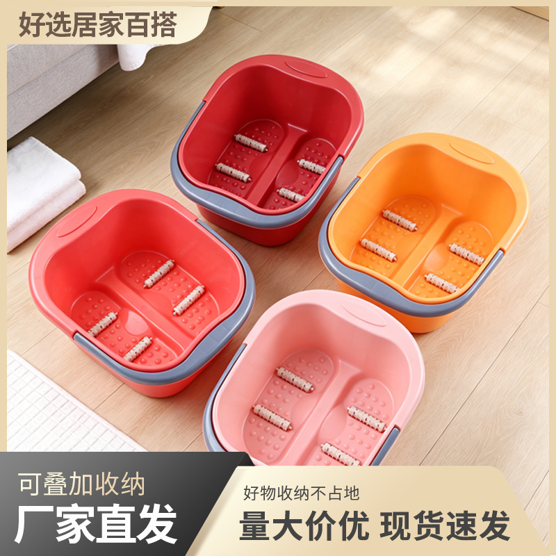 Plastic four-wheel foot bath bucket, household plastic portable foot bath tub, massage foot basin, manufacturer wholesale massage foot soak