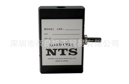 �ձ�NTS������LRK-1000N���