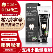 �羳����OEM����Ҭ̿����ȥ�n���������|�ޏ��o�l���X