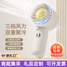 �ֳ�С�L�����㿨ͨ��yʽUSB�L�m���ֳ��L��