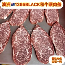 ����1265��ţ�����w����ü����˹�����w��Ѫ��ţ���X߅��ʽ����