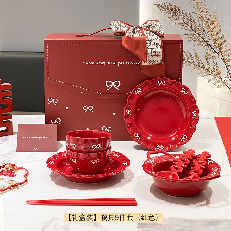 Juego de platos de regalo de compromiso de recién casados, vajilla de caja de regalo de boda para el hogar, vajilla roja de cerámica, vajilla, vajilla, regalo
