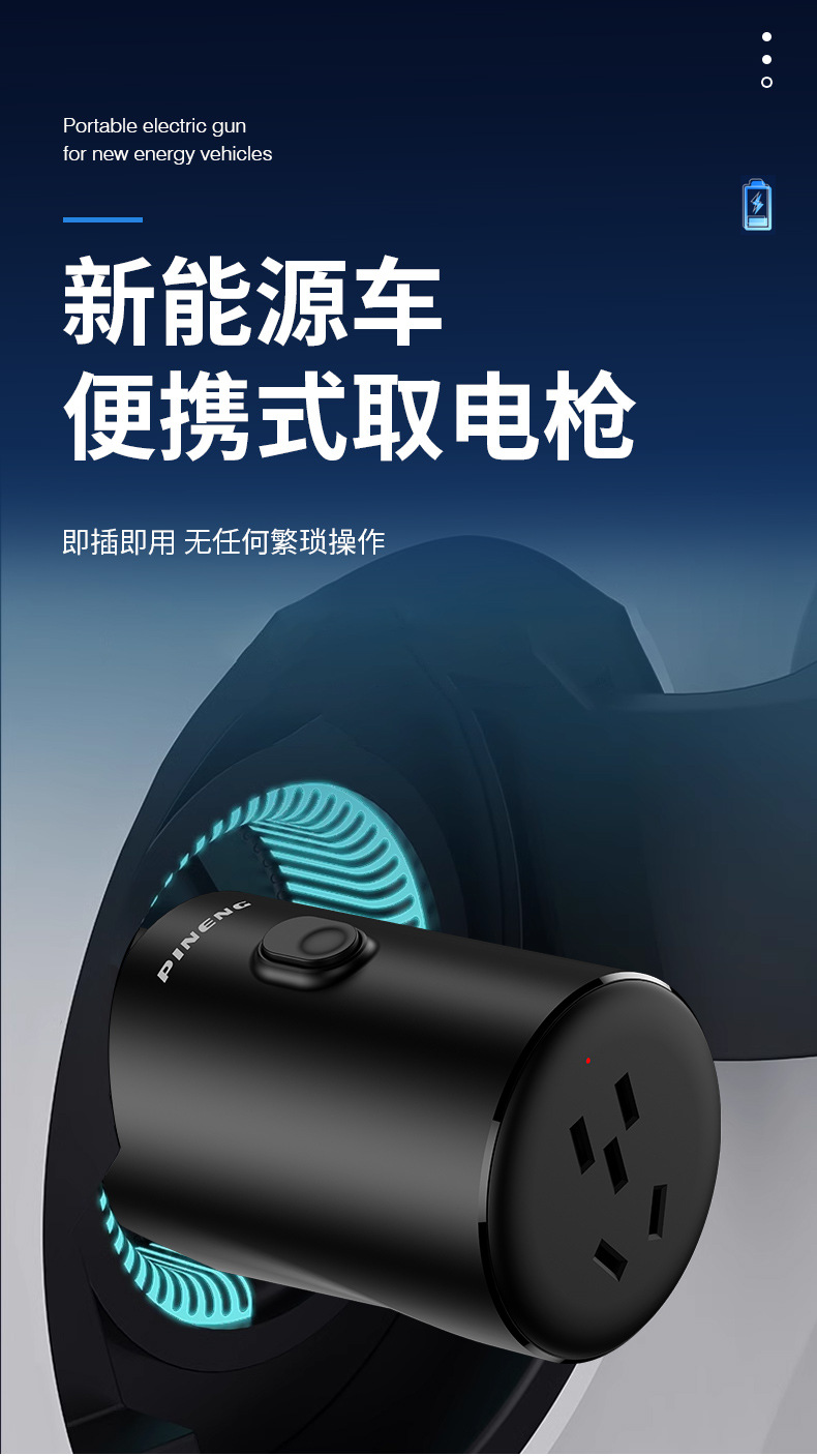 详情_01.jpg