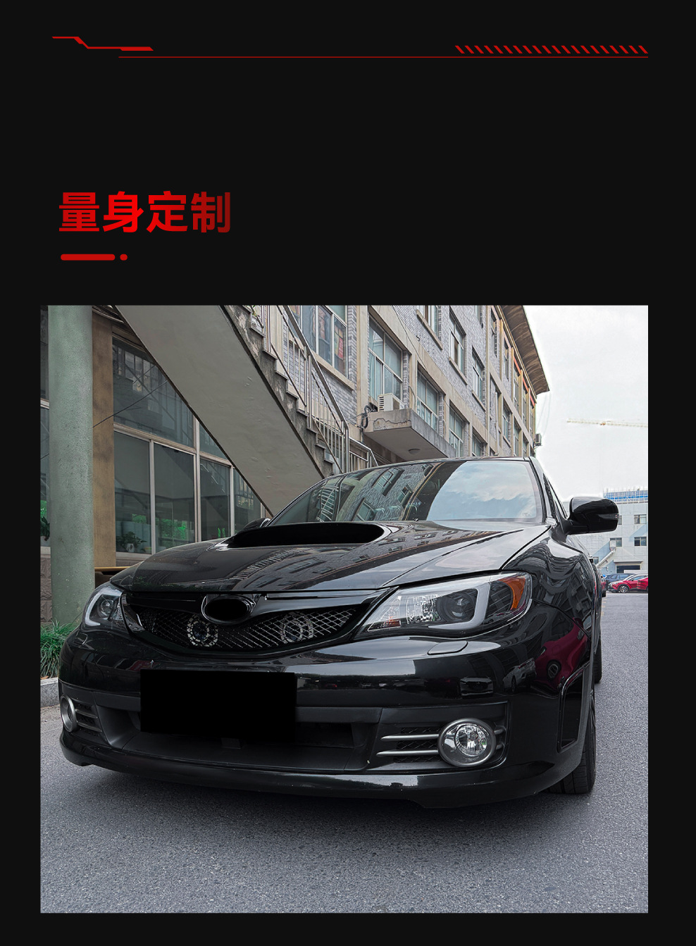 Suitable for 2008-2011 Subaru Impreza Wrx Sti Blackened Front Grille Modification Parts