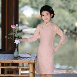 儿童旗袍女童中国风2024新款秋季粉色古风长袖小女孩改良唐装汉服