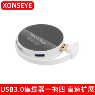 USB3.0�־���һ������X���ٔUչ ��ӿ�HUB���Դ�ڼ�����