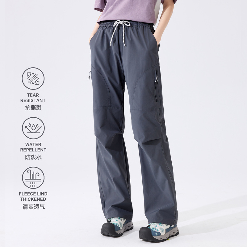 Trendy Outdoor Water-Resistant and Wear-Resistant Pants for Men and Women, Spring and Autumn Versatile Casual Straight-Leg Work Pants, Quick-Dry Pants Trendy Outdoor Water-Resistant and Wear-Resistant Pants for Men and Women, Spring and Autumn Versatile Casual Straight-Leg Work Pants, Quick-Dry Pants
