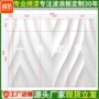 门头密度防水造型波纹板