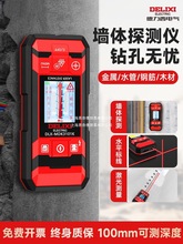 ๦ܠw̽yxؠ늾y䓽ٰ