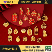 ��������diy�����p�渣�ֺ��J�����ִ�����֙C��Ʒ���