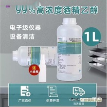 99���I�ƾ�2l�b��Ӄx���R�^�����坍�����S��99%���z���Ҵ�