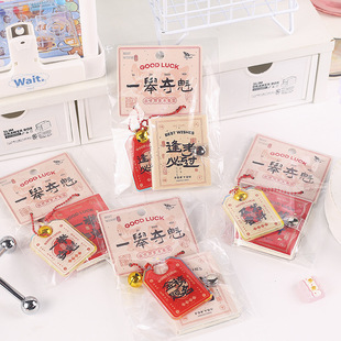 Dengke Glue Set suit Imperial Shou Creative Student Notepad Small Portable Pocket Cartoon