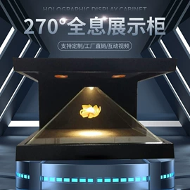 触控产品;广告机;展示柜