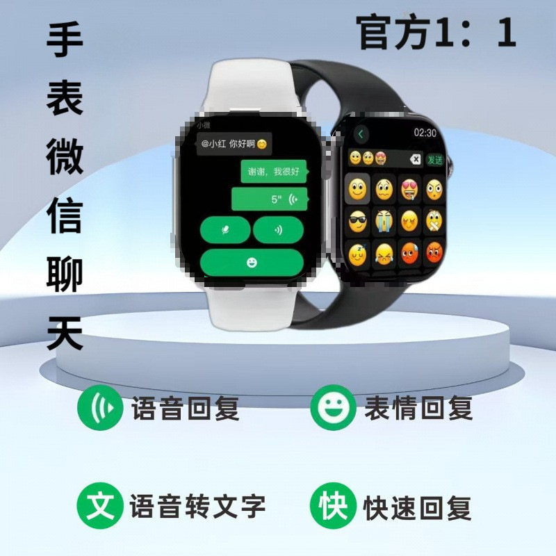 2025 新しいスマートウォッチ Huaqiangbei iwatch Bluetooth N スリム合金ボディ早期体験 S10|undefined