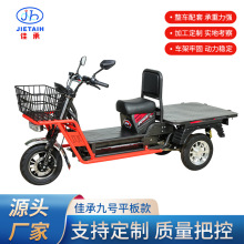 �ѳо�̖ƽ����d�������С��݆늄�܇��؛�r�ô�����늄�܇���