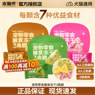 ���Ŏ��������Ǵ๷���߲˃��Ɍ���������m���Ϲ�С��؈����ʳ