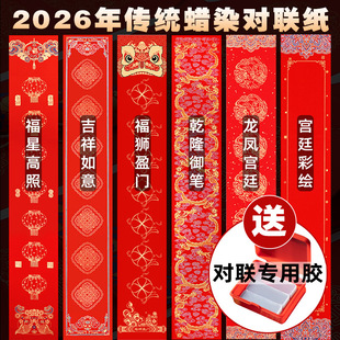 �츮2026�R�ꌦ����؛�հ��������괺����؛�[�������T�N�F؛
