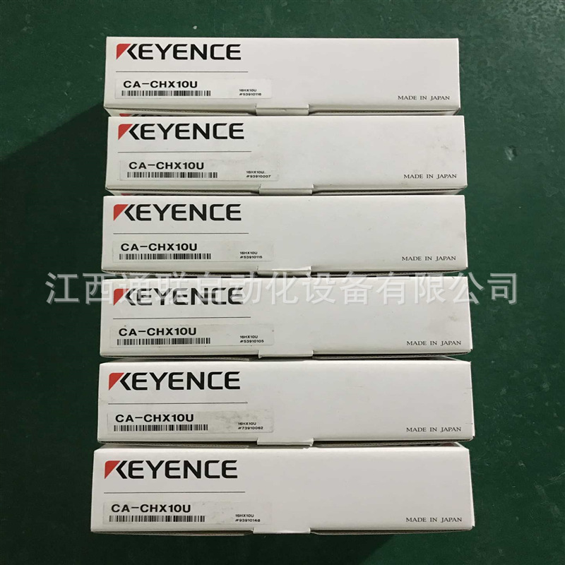 基恩士视觉相机 CA-CHX10U 全新原装现货 议价 优惠出货