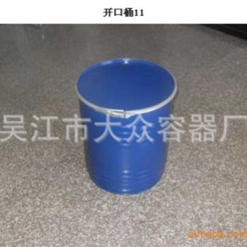 供应开口桶 蓝色直开口桶 285*360