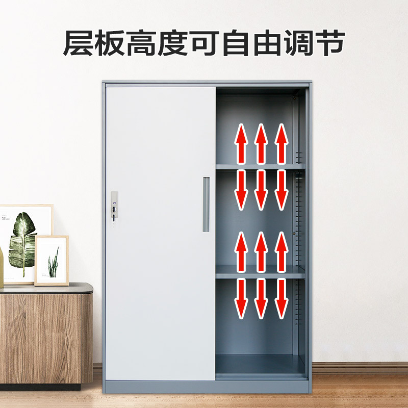 メーカー卸売り鋼製移動キャビネットサイドキャビネット資料キャビネット事務収納キャビネット従業員収納キャビネット現物|undefined