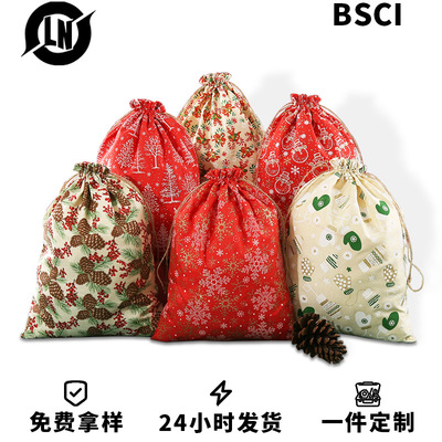 厂家现货圣诞麻布袋批发 圣诞礼品包装袋抽绳束口礼物收纳圣诞袋|ru