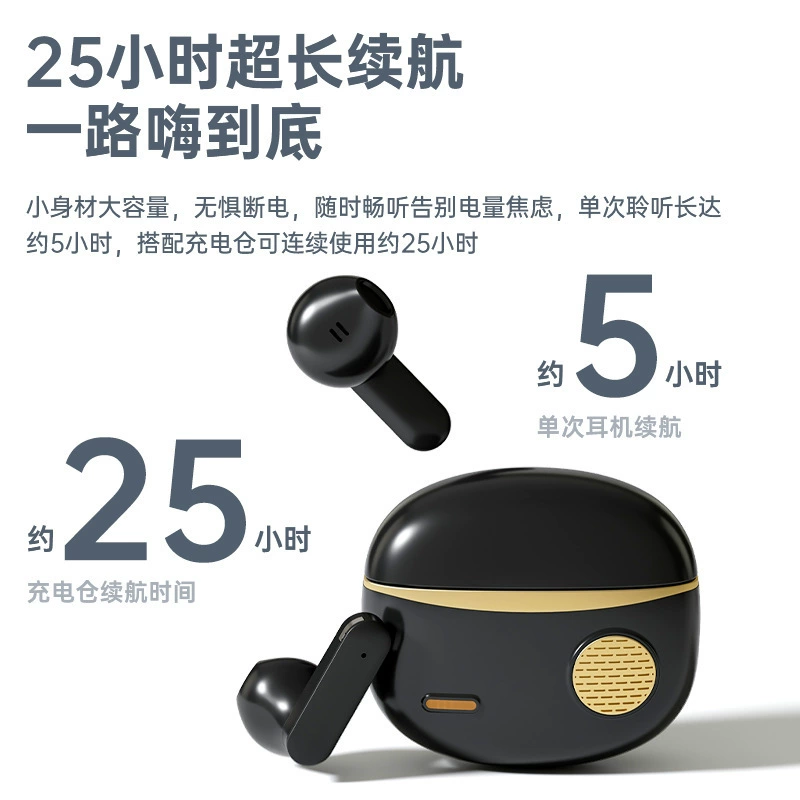 Высококачественные трехмерные наушники для мужчин и женщин, Bluetooth