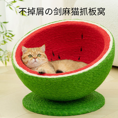猫掴み板の巣は特大で、屑猫が盆の剣麻縄猫掴み板猫のおもちゃをつかむのを防ぐ猫が爪をつかむのを防ぐ