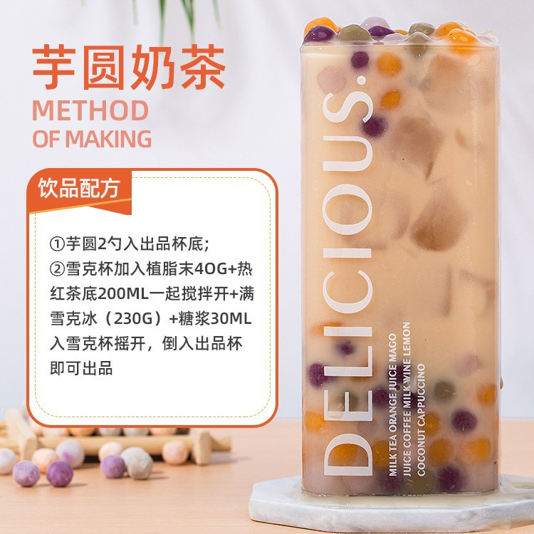 商品图