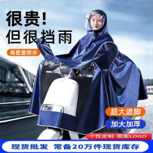 ţ���Ứ늄�܇���¼��L�Ӻ�Ħ��܇�ƿ܇�����p����Ů���l