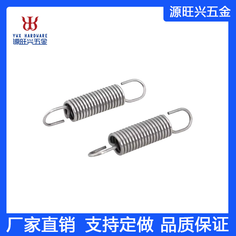 厂家直供不锈钢模具弹簧 五金非标件拉簧专业弹簧批发跨境外贸
