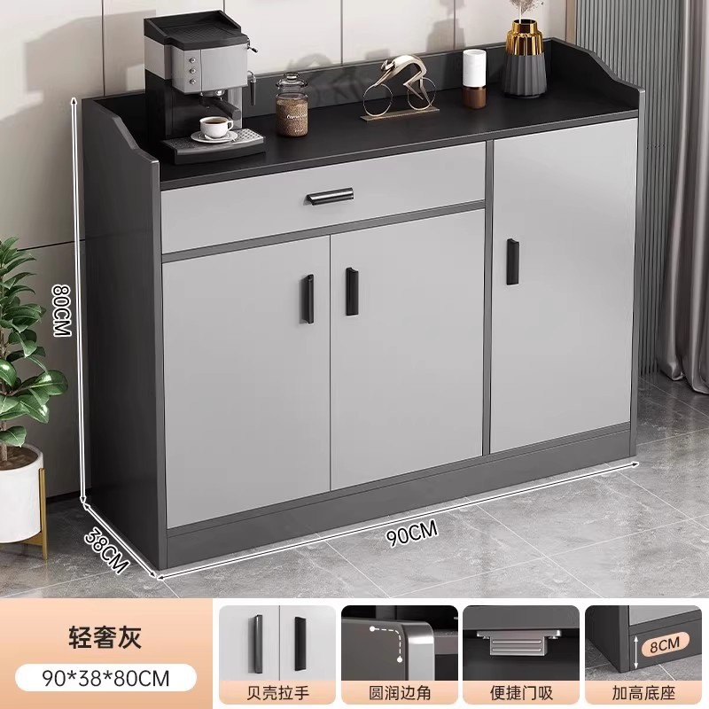 Gabinete de té, gabinete de oficina, estante, sala de estar contra la pared, tabla de té, gabinete lateral, armario de almacenamiento, gabinete de piso bajo