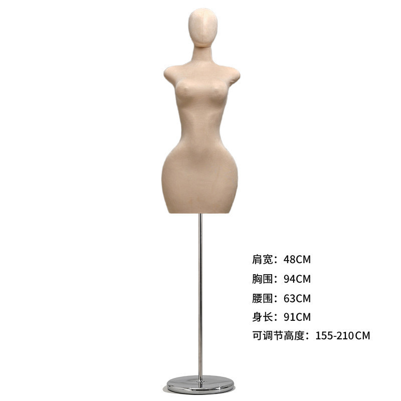 Tienda de ropa modelo de tamaño grande accesorios de ropa de mujer ventana de busto mm pequeña muñeca gorda gran muñeca de trasero tabla de exhibición estante image 12