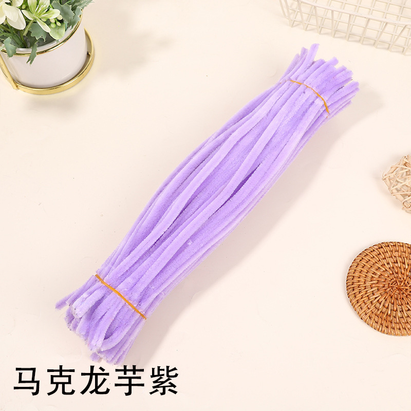 加密不毛扭扭棒加密款密绒锌特手捧花材料包手工全套自做幼儿园|undefined