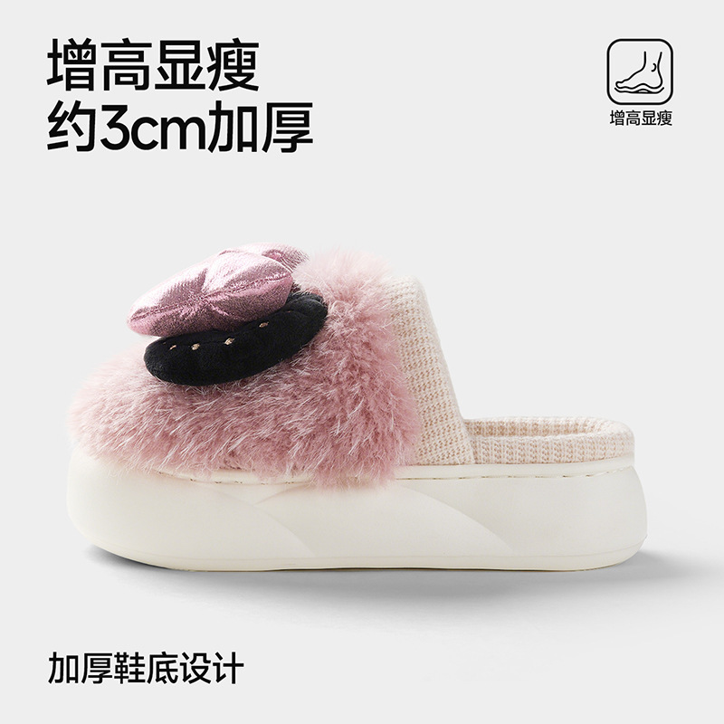 蝴蝶结拖鞋加绒保暖居家外穿舒适棉拖鞋厚底防滑棉拖鞋女秋冬|undefined