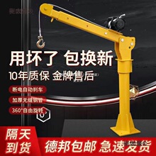 �֓u늄Ӽ�������С��΢�Ϳ��ۯB�����C܇�d��yʽ����܇����̫��